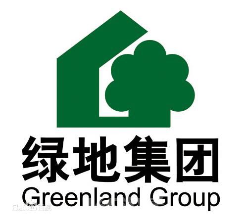 绿地控股集团及其子公司电子商业承兑汇票贴现